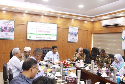 ব্রিতে কৃষিযন্ত্র প্রস্তুত ও বাজারজাতকরণ বিষয়ে মতবিনিময়  