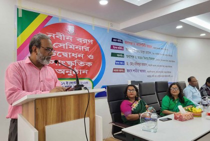 জবিতে র‍্যাগিংয়ে জড়ালে ছাত্রত্ব বাতিল, অভিভাবকদেরও জবাবদিহি