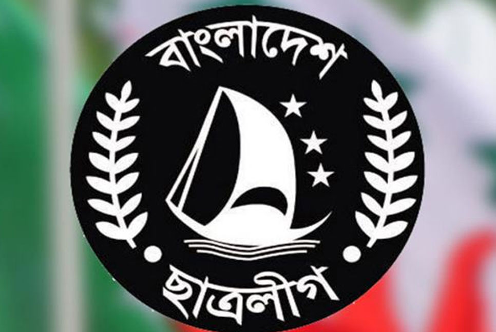 হবিগঞ্জ জেলা ছাত্রলীগ সভাপতিকে অব্যাহতি