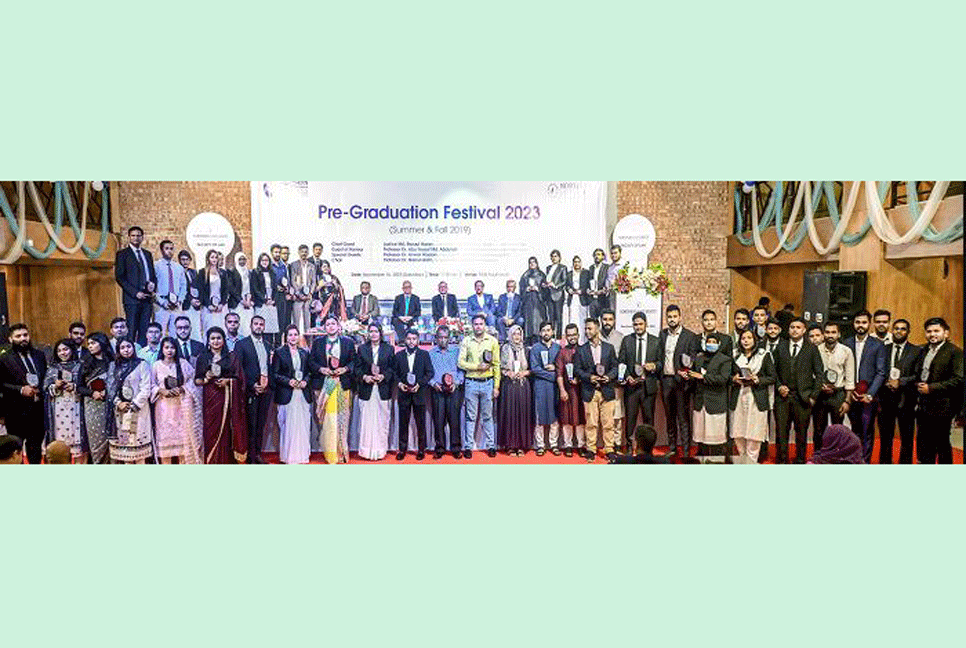 নর্দান ইউনিভার্সিটির আইন অনুষদে প্রি-গ্রাজুয়েশন ফেস্টিভাল