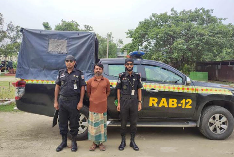 কুষ্টিয়ায় যাবজ্জীবন সাজাপ্রাপ্ত আসামি গ্রেফতার

