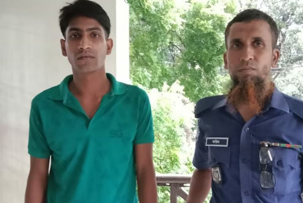 হেরোইন বহনের দায়ে যুবকের যাবজ্জীবন কারাদণ্ড