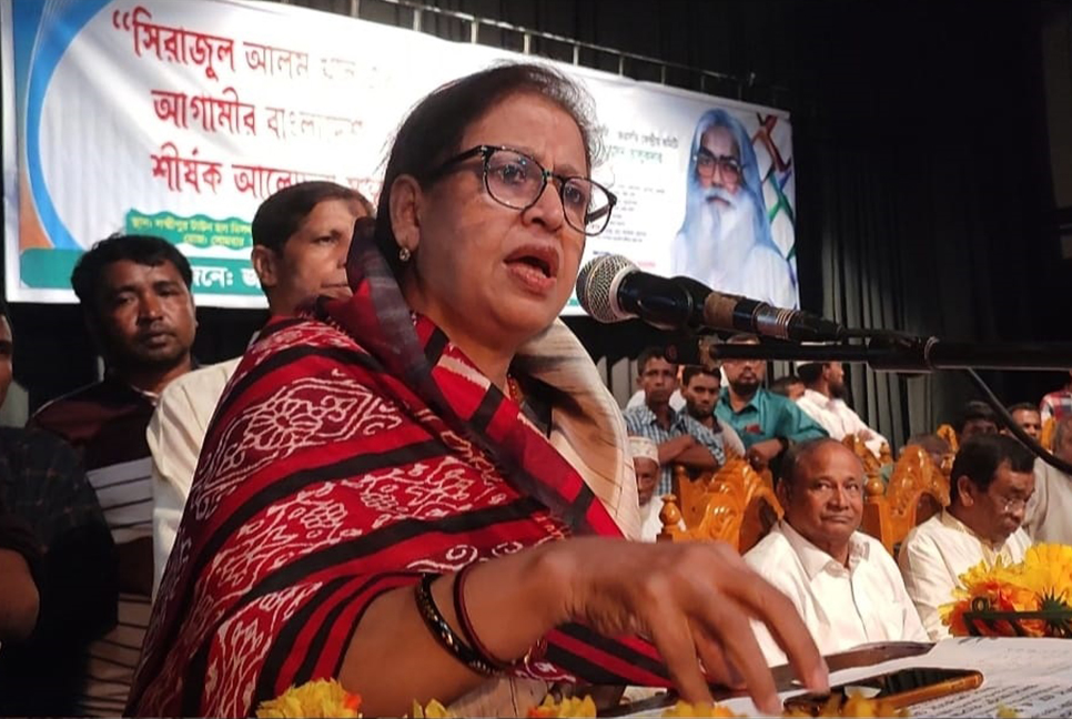 লক্ষ্মীপুরে আগামীর বাংলাদেশ শীর্ষক সভা