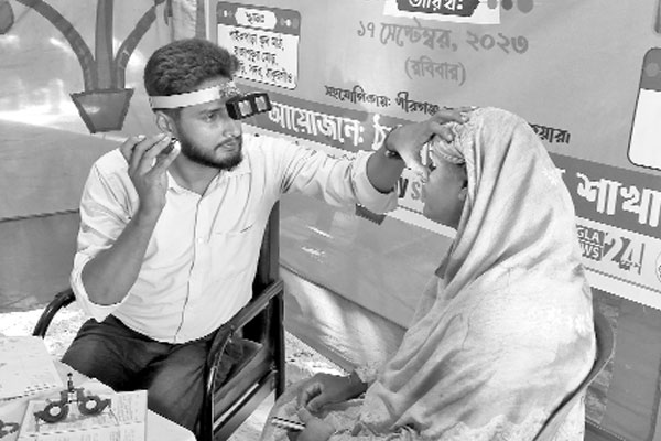 বসুন্ধরা শুভসংঘের বিনামূল্যে চক্ষুসেবা