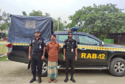 কুষ্টিয়ায় র‌্যাবের অভিযানে যাবজ্জীবন সাজাপ্রাপ্ত আসামি গ্রেফতার
