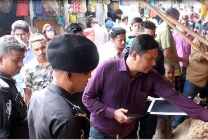 হবিগঞ্জে আলু ও ডিমে অতিরিক্ত মূল্য আদায়, ৭ প্রতিষ্ঠানকে জরিমানা