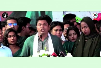 মৌলবাদের বিরুদ্ধে সজাগ থাকতে হবে : ইনান