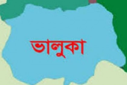 রাজৈ ইউনিয়ন আওয়ামী লীগের কার্যক্রম বন্ধ ঘোষণা