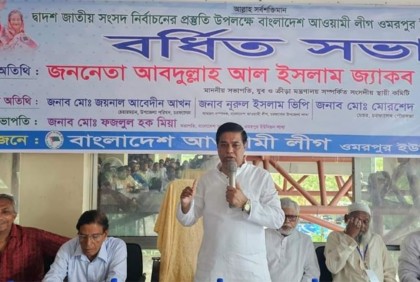 বাংলার মাটিতে বিএনপি আর কখনও তত্ত্বাবধায়ক সরকার দেখবে না: জ্যাকব