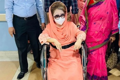 খালেদা জিয়ার মুক্তির মেয়াদ বাড়িয়ে প্রজ্ঞাপন