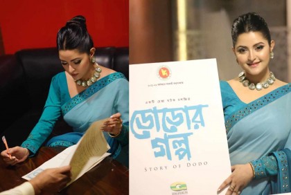 রহস্য খোলাসা করে সুখবর দিলেন পরী