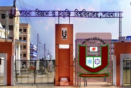 মেসে পাবিপ্রবির সিনিয়র ছাত্রীদের র‌্যাগিংয়ে হাসপাতালে জুনিয়র, বহিষ্কার ১