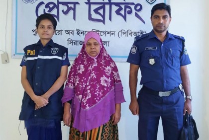 পুত্রবধূর হাতে শাশুড়ি খুন