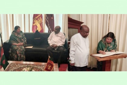 শ্রীলঙ্কার স্পিকারের সাথে শিরীন শারমিন চৌধুরীর সাক্ষাৎ