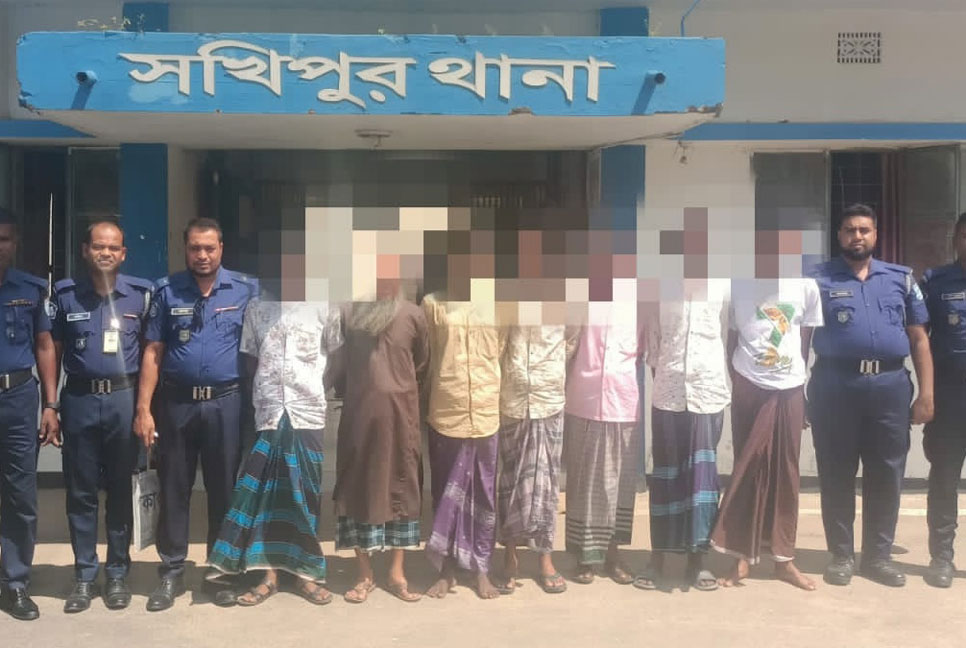 সখীপুরে সাত মাদকসেবি গ্রেফতার