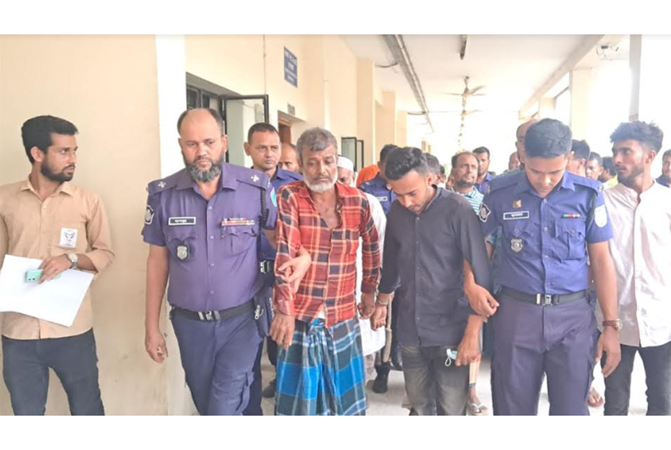 পাকুন্দিয়ায় কৃষক হত্যা মামলায় ৭ জনের যাবজ্জীবন
