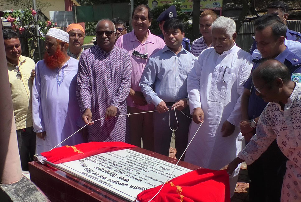 কুড়িগ্রাম প্রেস ক্লাবের নতুন ভবনের ভিত্তিপ্রস্তর স্থাপন