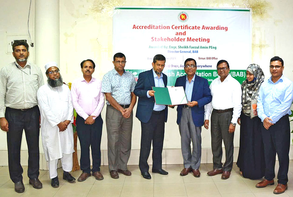 বারির পেস্টিসাইড এনালাইটিক্যাল ল্যাবরেটরির এ্যাক্রেডিটেশন প্রাপ্তি 