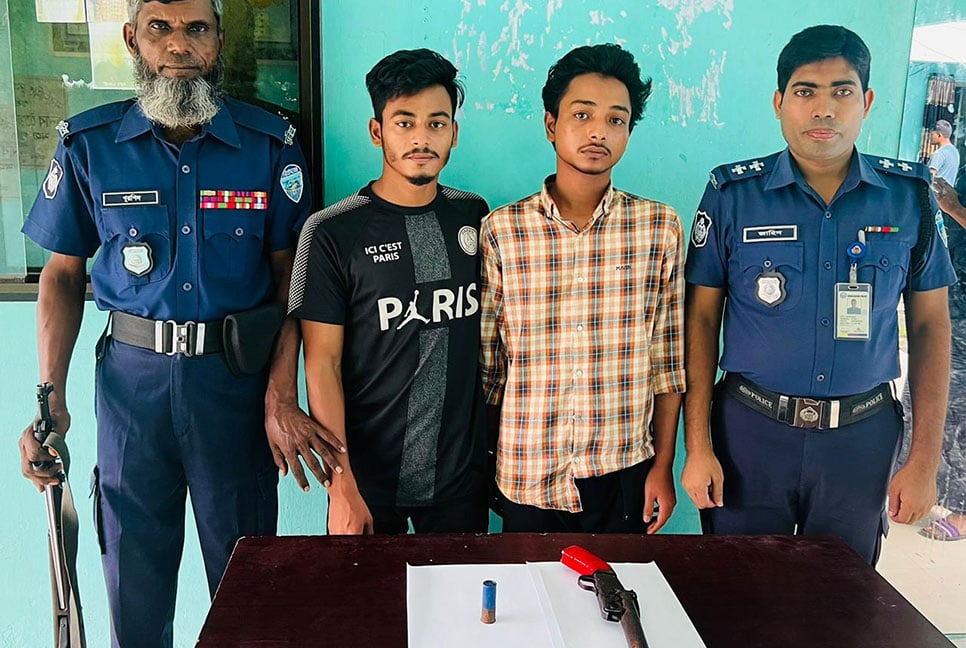 নোয়াখালীতে অস্ত্রসহ গ্রেফতার ২