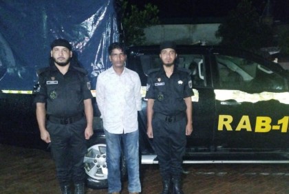 টেকনাফে র‌্যাবের অভিযানে ৪১ হাজার ইয়াবাসহ আটক ১