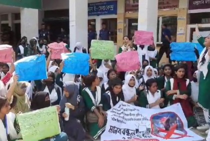 চুয়াডাঙ্গায় ছাত্রীকে যৌন নিপীড়নের অভিযোগে বিক্ষোভ, মামলায় শিক্ষক গ্রেফতার
