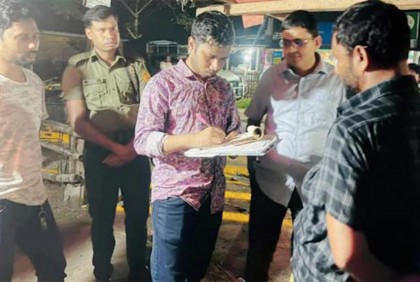 দিনাজপুরে মাংস বিক্রেতাকে জরিমানা