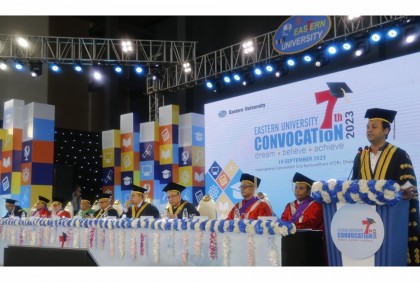 স্মার্ট বাংলাদেশ তৈরিতে ভূমিকা রাখবে ইস্টার্ন ইউনিভার্সিটি : শিক্ষা উপমন্ত্রী

