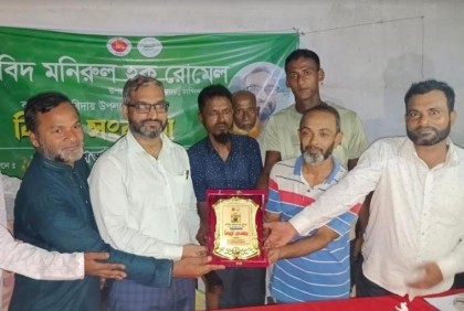 চান্দিনা উপজেলা কৃষি অফিসারকে বিদায়ী সংবর্ধনা