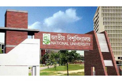 ঢেলে সাজানো হচ্ছে 
জাতীয় বিশ্ববিদ্যালয়ের কারিকুলাম 