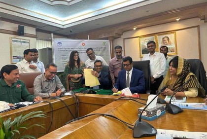 পূর্বাচল প্রকল্পের ১৪৪ একর বনভূমি বন বিভাগকে হস্তান্তর রাজউকের