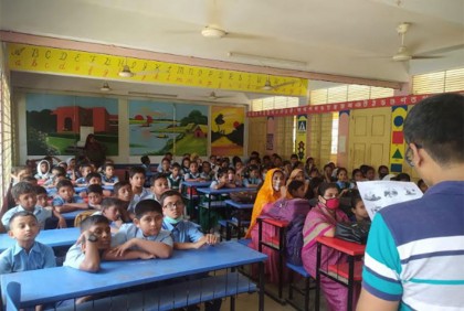 
'প্রতিবন্ধীদের শিক্ষা নিশ্চিতে ইশারা ভাষায় দক্ষতা প্রয়োজন'