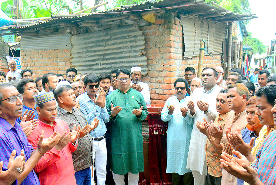 'আবারও নৌকার বিজয় নিশ্চিত করতে হবে'