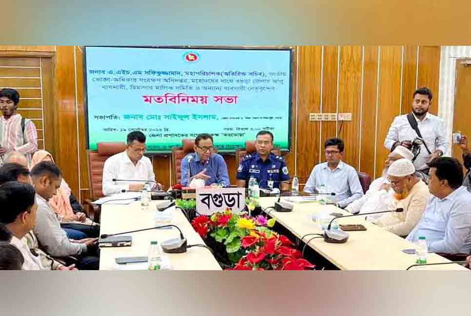 ‘অসাধু ব্যবসায়ীরা ইচ্ছাকৃতভাবে আলুর দাম বাড়াচ্ছেন’