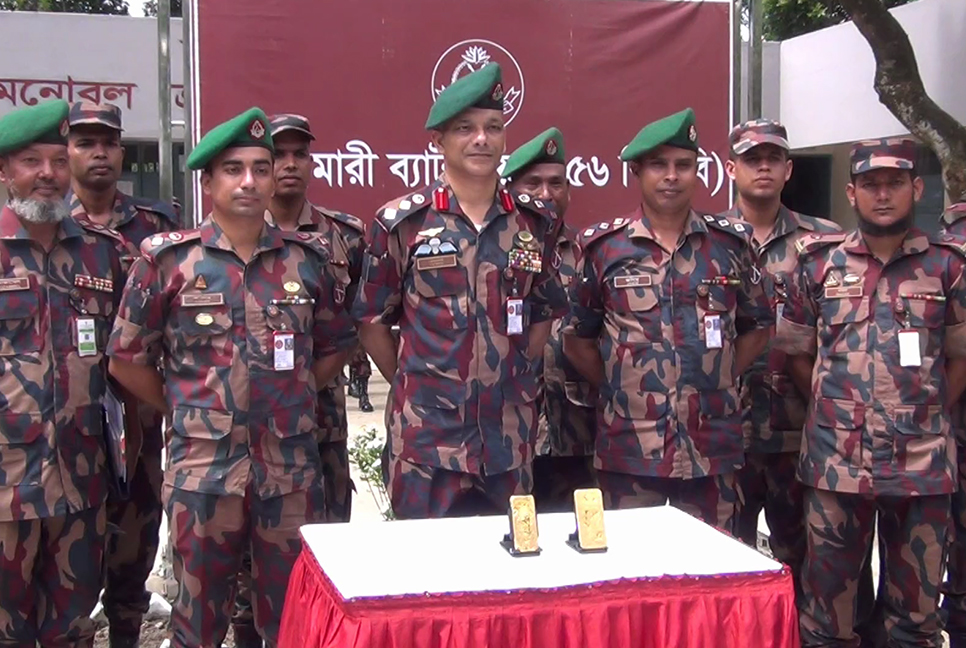 পঞ্চগড়ে সীমান্ত থেকে ২ কেজি স্বর্ণ উদ্ধার