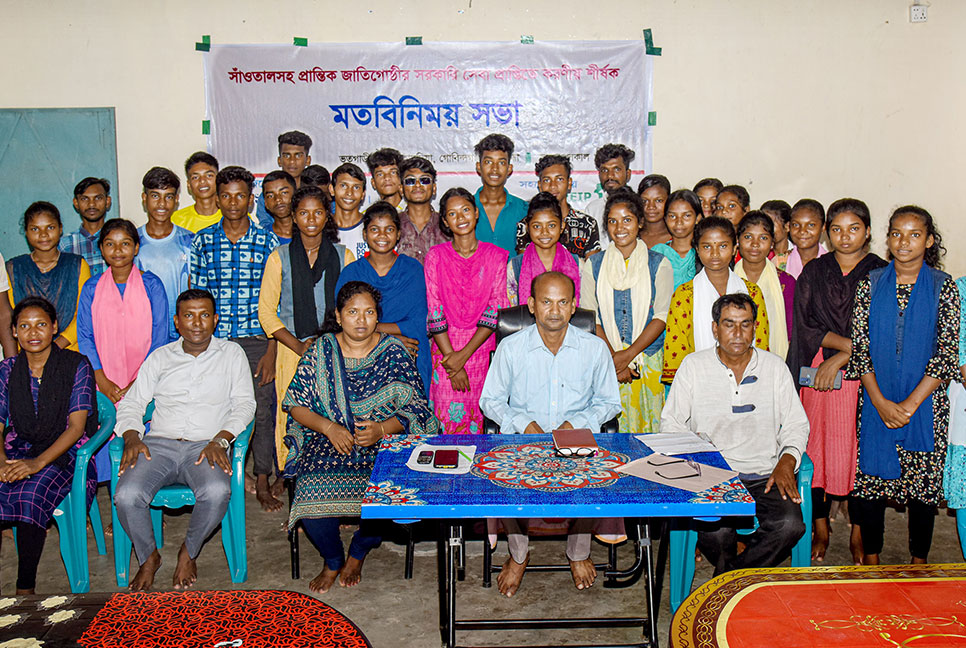 গাইবান্ধায় প্রান্তিক জনগোষ্ঠির সরকারি সেবা প্রাপ্তিতে করণীয় শীর্ষক মতবিনিময়