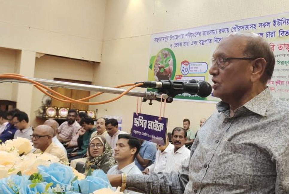 আওয়ামী লীগের বটবৃক্ষ শেখ হাসিনা : ক্যাপ্টেন তাজ