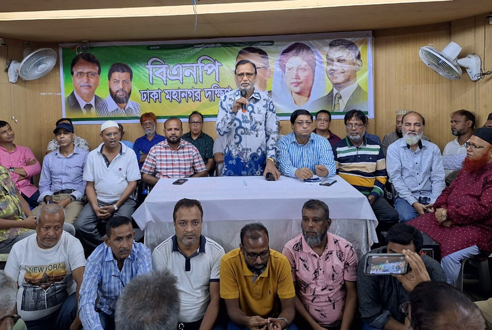 দেশের সবচেয়ে বড় রোগের নাম আওয়ামী লীগ: সালাম