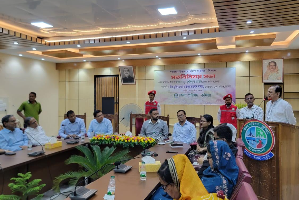 কুমিল্লা চিড়িয়াখানা পুনরায় চালুর দাবি