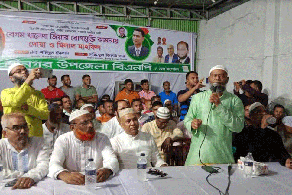 মুন্সীগঞ্জে খালেদা জিয়ার রোগমুক্তি কামনায় দোয়া