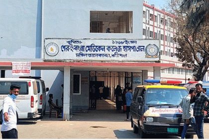 বরিশালে শেবাচিম হাসপাতালে আগুন