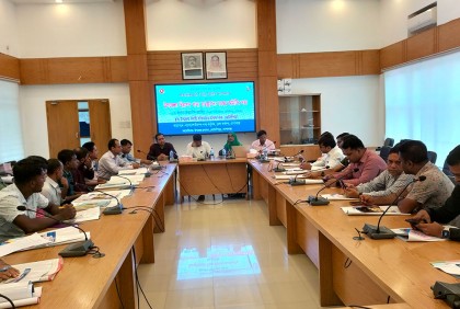 কোটালীপাড়ায় নিরাপদ খাদ্য ব্যবস্থাপনা সমন্বয় কমিটির সভা