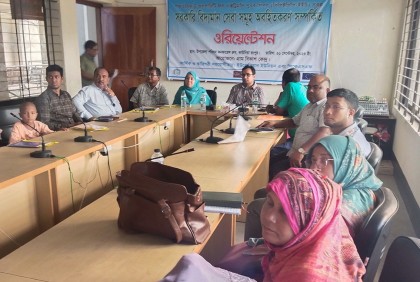 কাউনিয়ায় সরকারি সেবাসমূহের
অবহিতকরণ সভা