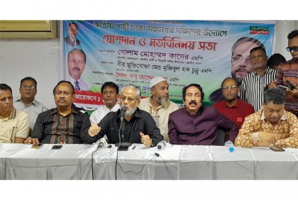 ডেঙ্গু আক্রান্ত হয়ে অসংখ্য মানুষের মৃত্যু মেনে নেওয়া যায় না : জিএম কাদের