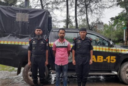 টেকনাফে র‌্যাবের অভিযানে ইয়াবাসহ আটক ১
