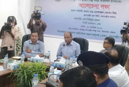 'পরিবেশ রক্ষা করে গড়ে উঠবে বঙ্গবন্ধু শিল্পনগর'