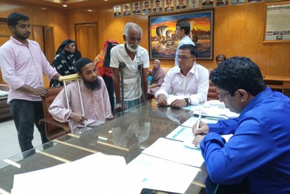 বরিশাল জেলা প্রশাসনের গণশুনানি