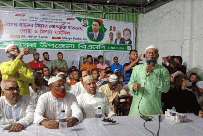 মুন্সীগঞ্জে খালেদা জিয়ার রোগমুক্তি কামনায় দোয়া
