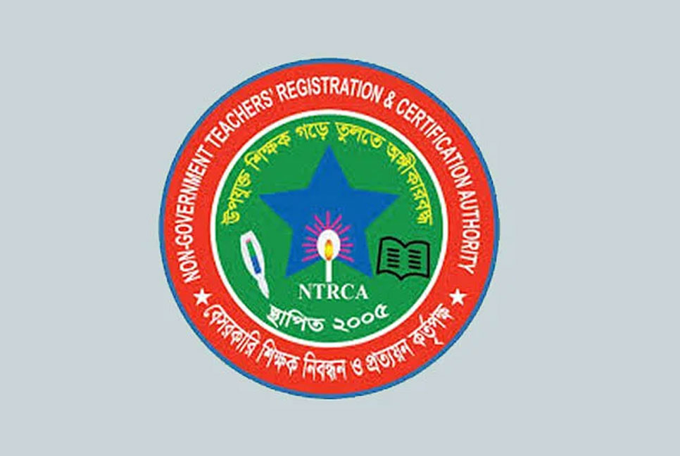শিক্ষক নিয়োগে চূড়ান্ত সুপারিশ পেলেন ২৭,০৭৪ প্রার্থী

