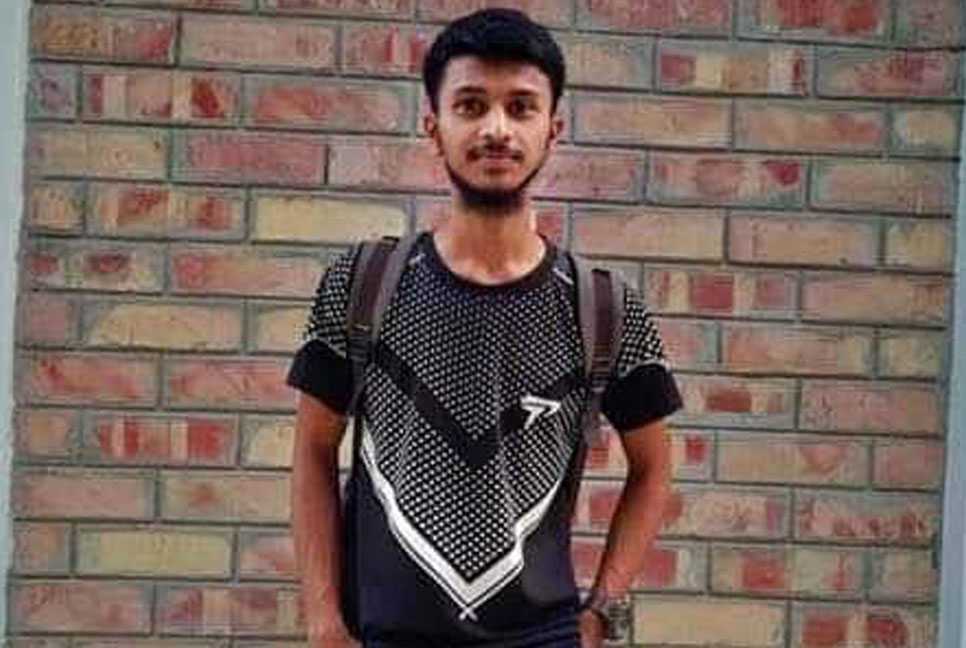 ‘আবেগ দিয়ে জীবন চলে না’, চিরকুট লেখা শিক্ষার্থীর লাশ উদ্ধার

