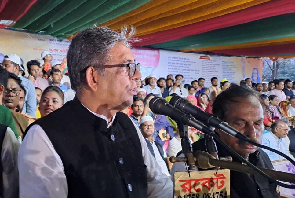স্বেচ্ছাসেবক লীগ নরসিংদী জেলার ত্রি-বার্ষিক সম্মেলন অনুষ্ঠিত 

